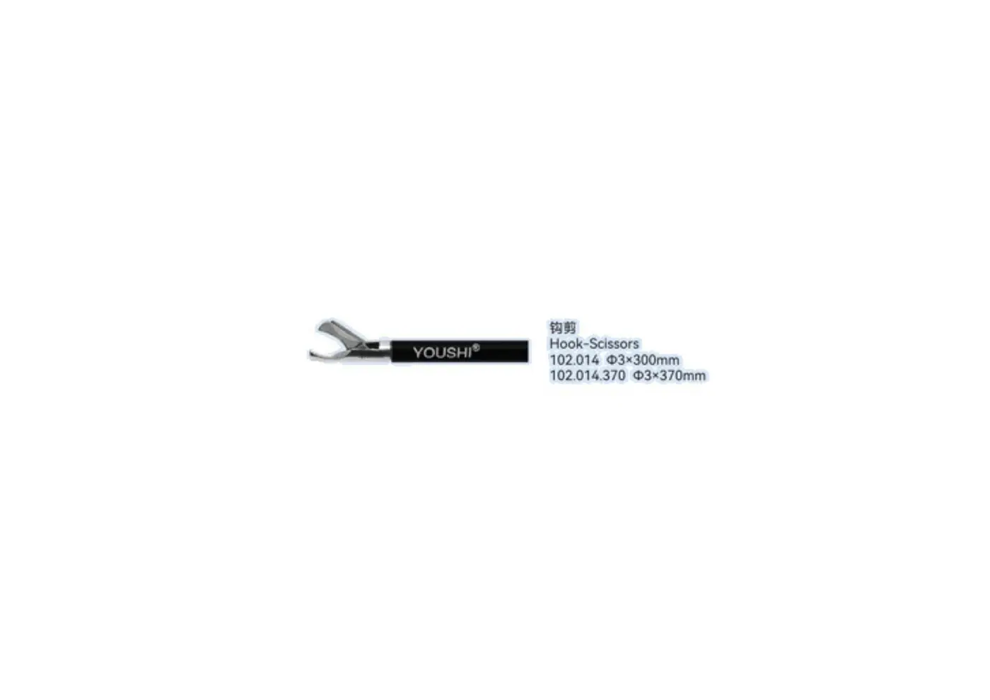 Hook Scissor youshi - 2